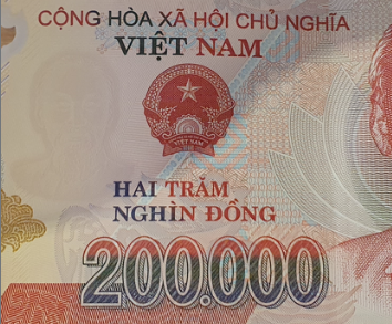 베트남  환율