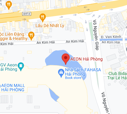 베트남 유통 기업 이온몰 방문 후기